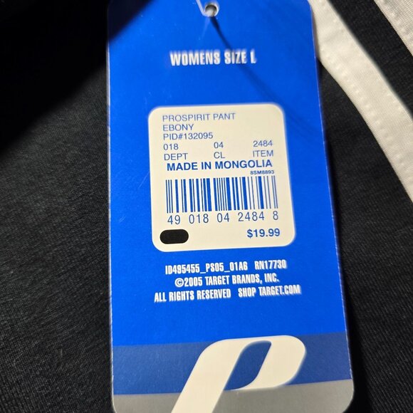 Prospirit Womens Athletic Pants Striped Sides Fashion Fit L Black sweat pants - Picture 4 of 8